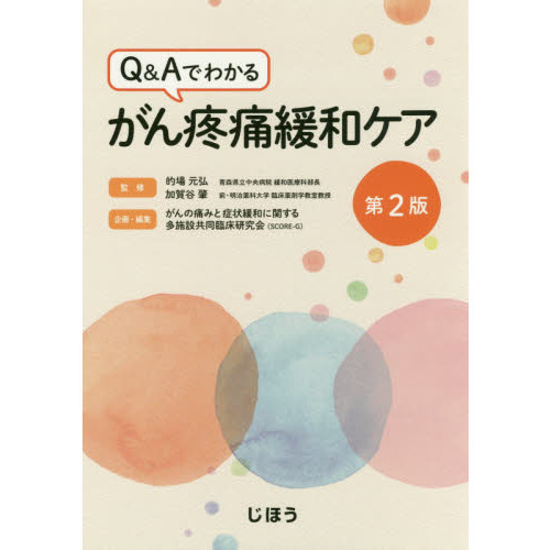 ֥ͥåȥåԥ󥰤㤨֣ѡǤ狼뤬˴¥裲ǡפβǤʤ3,740ߤˤʤޤ
