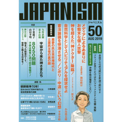 サイン本　半井小絵:雲の向こうへ Amazon.co.jp: 半井小絵/雲の向こうへ (写真集) : 半井小絵
