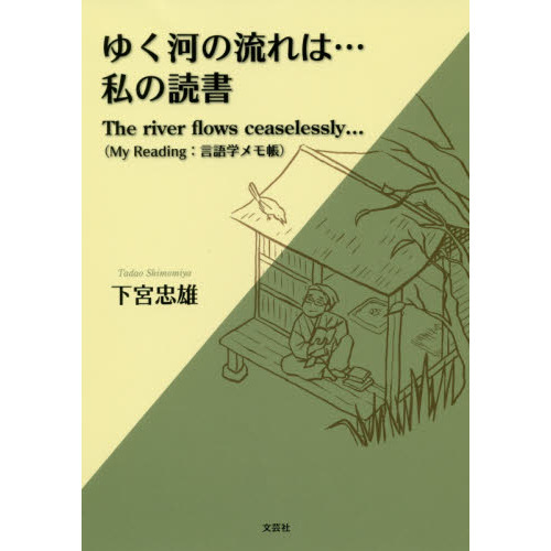 ֥ͥåȥåԥ󥰤㤨֤椯ϤήϡĻɽ񡡣ͣң硧إĢפβǤʤ1,650ߤˤʤޤ
