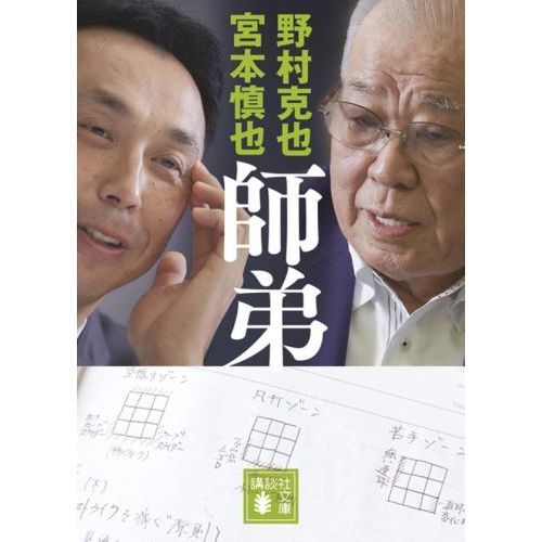 ֥ͥåȥåԥ󥰤㤨ֻפβǤʤ704ߤˤʤޤ