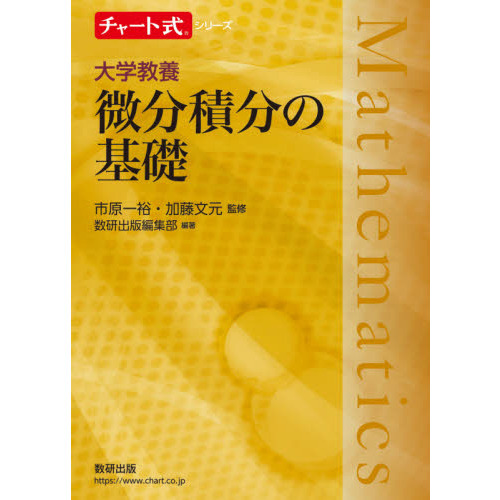 ֥ͥåȥåԥ󥰤㤨ضʬʬδáפβǤʤ3,080ߤˤʤޤ