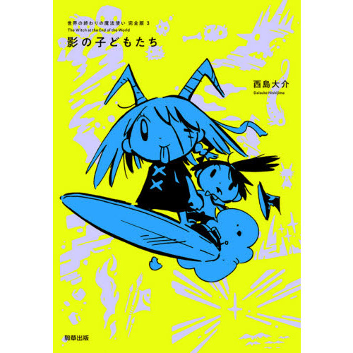 ֥ͥåȥåԥ󥰤㤨νˡȤǡƤλҤɤ⤿פβǤʤ1,760ߤˤʤޤ