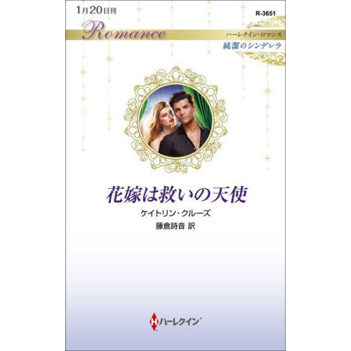 ֥ͥåȥåԥ󥰤㤨ֲֲǤϵߤŷȡפβǤʤ730ߤˤʤޤ