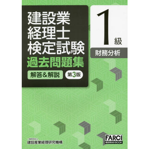 ֥ͥåȥåԥ󥰤㤨ַ߶ȷΡ꽸̳ʬϡǡפβǤʤ990ߤˤʤޤ