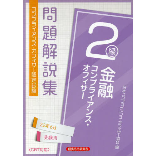 ֥ͥåȥåԥ󥰤㤨ֶͻץ饤󥹡ե⽸ץ饤󥹡եǧǯѡפβǤʤ2,750ߤˤʤޤ