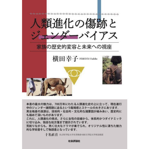 ֥ͥåȥåԥ󥰤㤨ֿʲνפȥХ²ŪƤ̤ؤλ¡פβǤʤ2,750ߤˤʤޤ