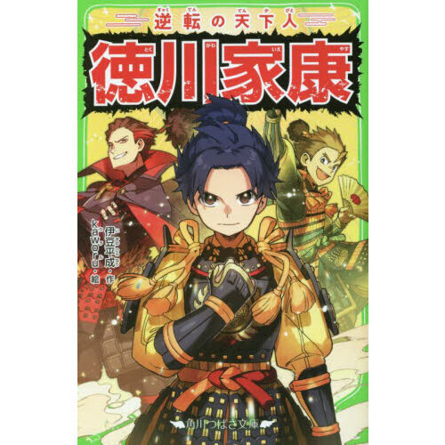 ֥ͥåȥåԥ󥰤㤨ֵžŷȹפβǤʤ814ߤˤʤޤ