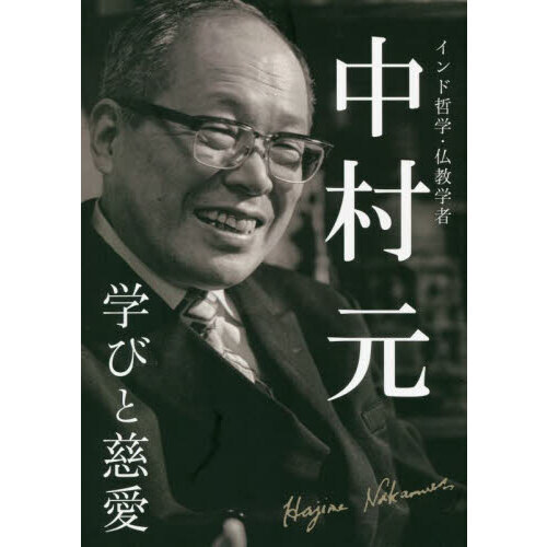 ֥ͥåȥåԥ󥰤㤨¼ؤӤȻůءʩؼԡ¼ǰ۸ɥ֥åפβǤʤ1,100ߤˤʤޤ