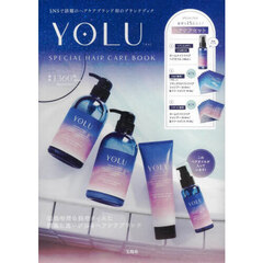 ＹＯＬＵ　ＳＰＥＣＩＡＬ　ＨＡＩＲ　ＣＡ