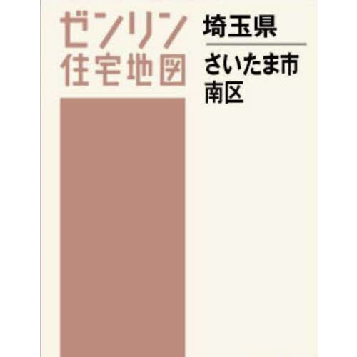 ֥ͥåȥåԥ󥰤㤨̸֣޻ԡפβǤʤ15,400ߤˤʤޤ