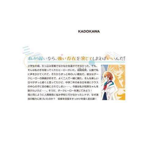 18/文庫本・ライトノベルサイズ 1000枚セット ZX-(18)STEL-(1)(W)｜テルワールド（NTT中古ビジネスフォン販売店）