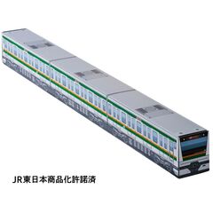 カレンダー　’２５　湘南新宿ラインＢＯＸ