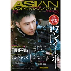 タレントその他 - 通販｜セブンネットショッピング