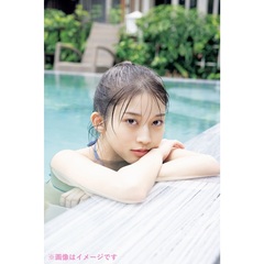 モーニング娘。牧野真莉愛 写真集【セブンネット限定特典：生写真 1枚付き】