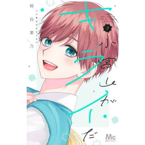 ֥ͥåȥåԥ󥰤㤨־ܻ饤פβǤʤ572ߤˤʤޤ