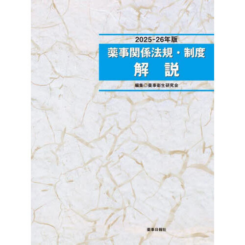 ֥ͥåȥåԥ󥰤㤨طˡٲ⡡?ǯǡפβǤʤ3,960ߤˤʤޤ