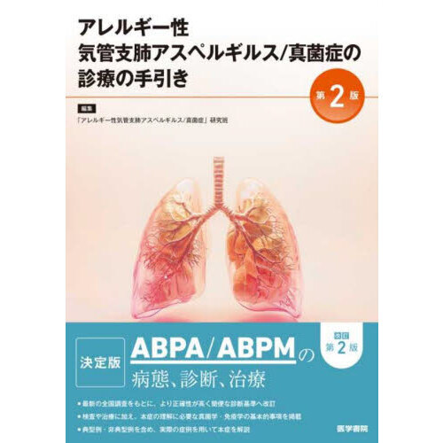 ֥ͥåȥåԥ󥰤㤨֥륮ɻ٥ڥ륮륹ݾɤοŤμ裲ǡפβǤʤ5,940ߤˤʤޤ