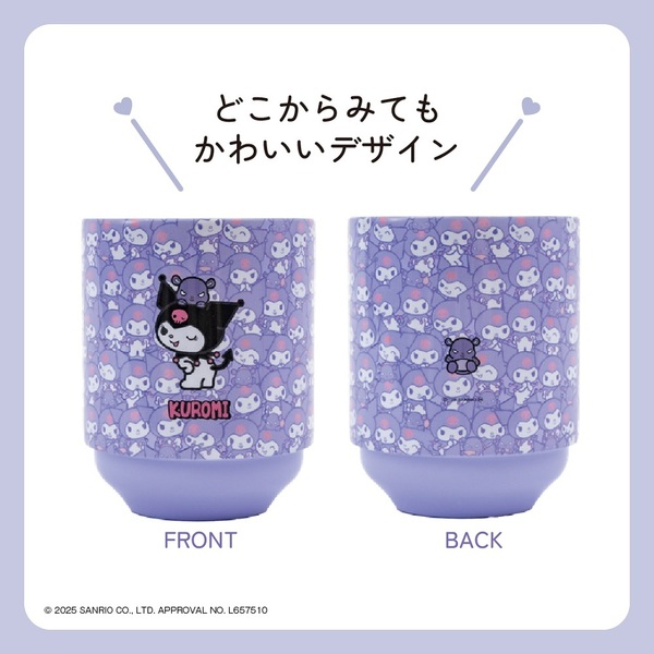 クロミ 重ねてらくらく収納！真空断熱タンブラーBOOK (宝島社ブランド