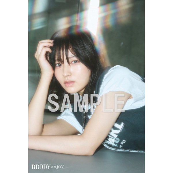 9枚★BRODYブロディ8月号 プレゼント応募券アンケート用紙チェキ 瀬戸口心月 BRODY編集部【公式】 on X: 