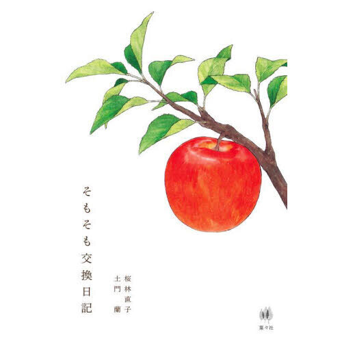 ֥ͥåȥåԥ󥰤㤨֤⤽ǯ?ǯפβǤʤ2,420ߤˤʤޤ