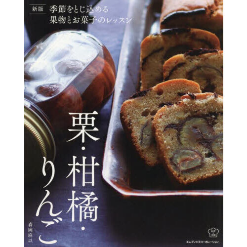 ֥ͥåȥåԥ󥰤㤨ֵȤʪȤۻҤΥå󡡷̡󤴡ǡפβǤʤ1,650ߤˤʤޤ