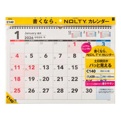 ＮＯＬＴＹ（ノルティ）　カレンダー壁掛（Ａ３横）［Ｃ１４０］　２０２６年１月始まり