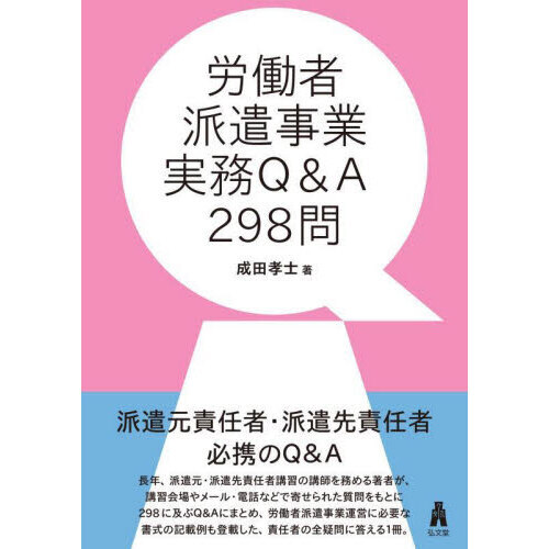 ֥ͥåȥåԥ󥰤㤨ϫƯɸȼ̳ѡפβǤʤ3,630ߤˤʤޤ