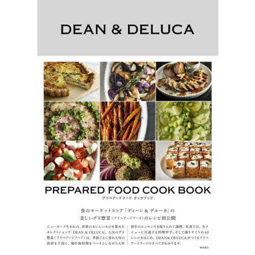 ֥ͥåȥåԥ󥰤㤨֥ץڥɥաɥå֥åפβǤʤ4,620ߤˤʤޤ