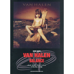 ヴァン・ヘイレン　バランス　ワイド版