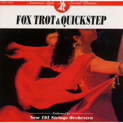フォックス・トロット／クイックステップ