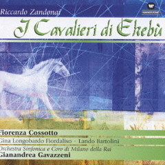 チェトラ・オペラ・コレクション（14）エケブの騎士たち＊歌劇（全曲）