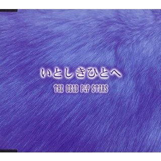 ֥ͥåȥåԥ󥰤㤨֤ȤҤȤءפβǤʤ1,650ߤˤʤޤ