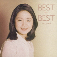 ベスト＋ベスト　日本語＆中国語ヒット曲聴き比べ
