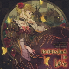 三澤秋 CD8枚セット + 短編集 三澤秋 CD8枚セット + 短編集 【公式通販】