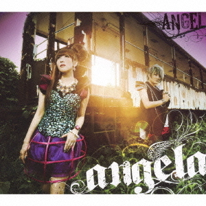 ֥ͥåȥåԥ󥰤㤨ANGEL󤯤ޤǡפβǤʤ1,257ߤˤʤޤ
