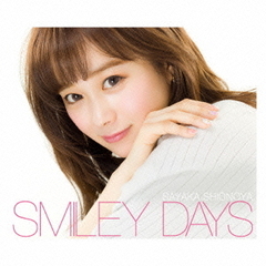 SMILEY　DAYS〈初回限定盤　TYPE?B〉