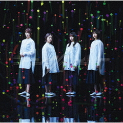 欅坂46／アンビバレント（TYPE-B／CD+DVD）（限定特典無し）