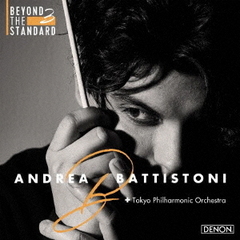 アンドレア・バッティストーニ／ベートーヴェン：交響曲第5番「運命」／吉松隆：サイバーバード協奏曲