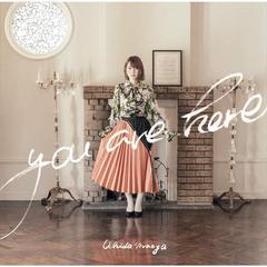 内田真礼　グッズセット　7種セット 内田真礼 | きゃにめ