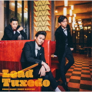 tuxedoβ