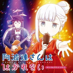 CD「ウォーターワールド」オリジナル・サウンドトラック 41ikYvwae3L.jpg_BO30,255,255,