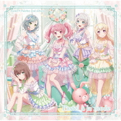 Pastel＊Palettes／Pastel a la mode【通常盤】（セブンネット限定特典：A4クリアポスター付き）