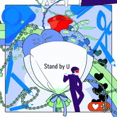 stand　by　U