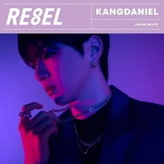 KANGDANIEL／RE8EL（通常盤／CD）