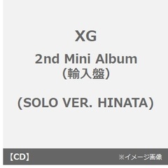 XG／2nd Mini Album(SOLO VER. HINATA)（CD）（輸入盤）