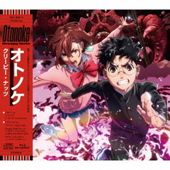 人気新品入荷 HANA／ROSE（初回生産限定盤A／CD＋Blu-ray） 通販｜セブン K-POP・アジア