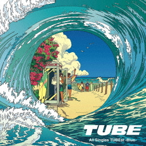 2025年のクリスマスの特別な衣装 TUBE／All -Blue-（通常盤／3CD）（セブンネット TUBEst Singles 洋楽