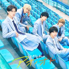 M!LK／アオノオト（初回限定盤B／CD＋Blu-ray）（セブンネット限定特典：＜塩崎太智デザイン絵柄＞オリジナルステッカー）