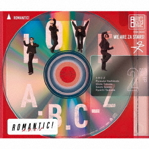 A.B.C-Z／ROMANTIC!（通常盤／CD）（外付特典なし）