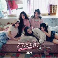 ILLIT／時よ止まれ（セブンネットショッピング限定盤／CD）（セブンネット限定特典：フォトカード（WONHEE絵柄1枚）【未公開柄C】）